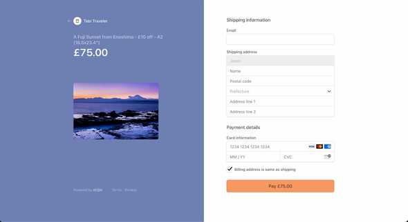 stripe checkout